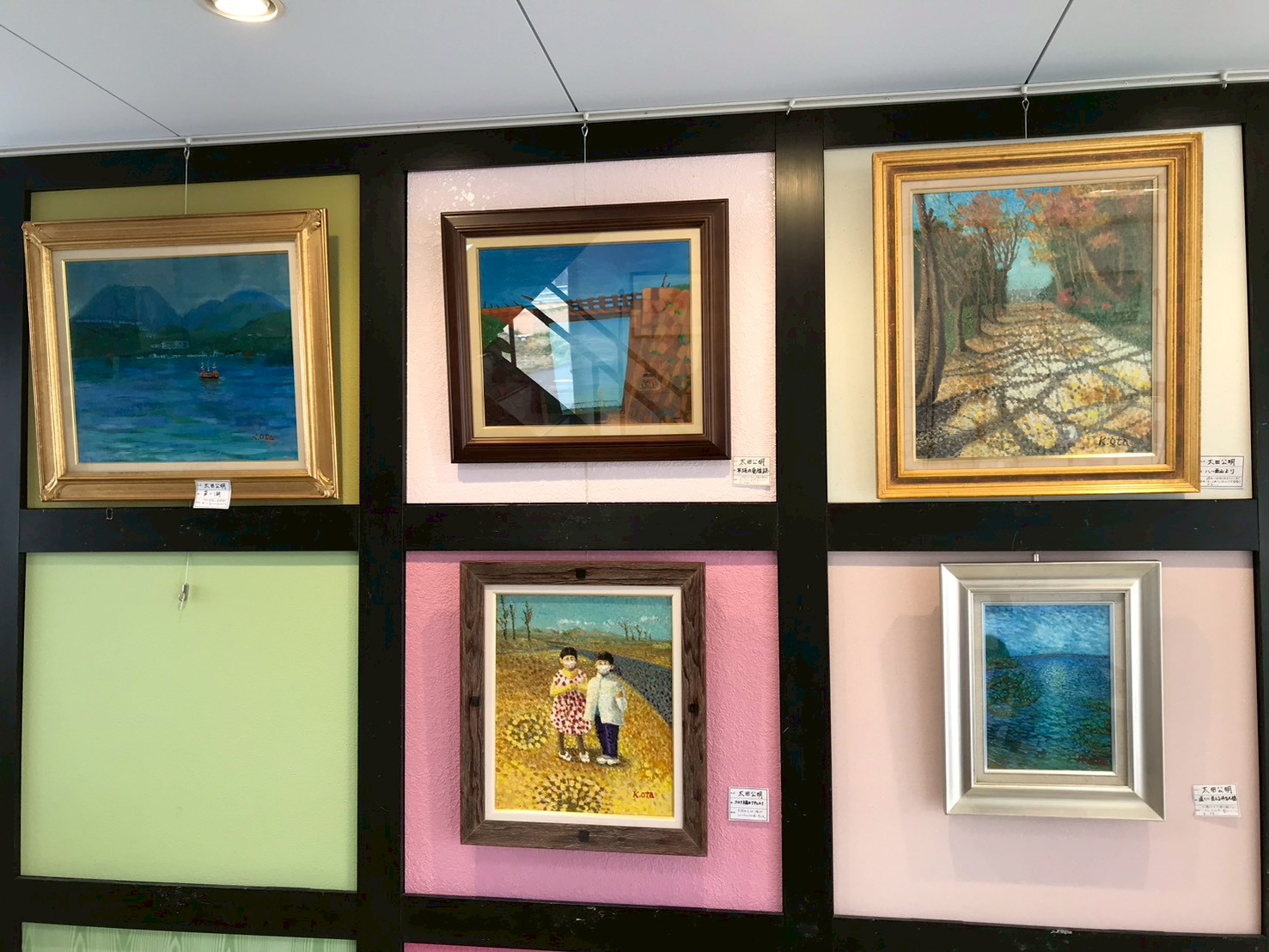 ３月ギャラリー『太田家　家族展』