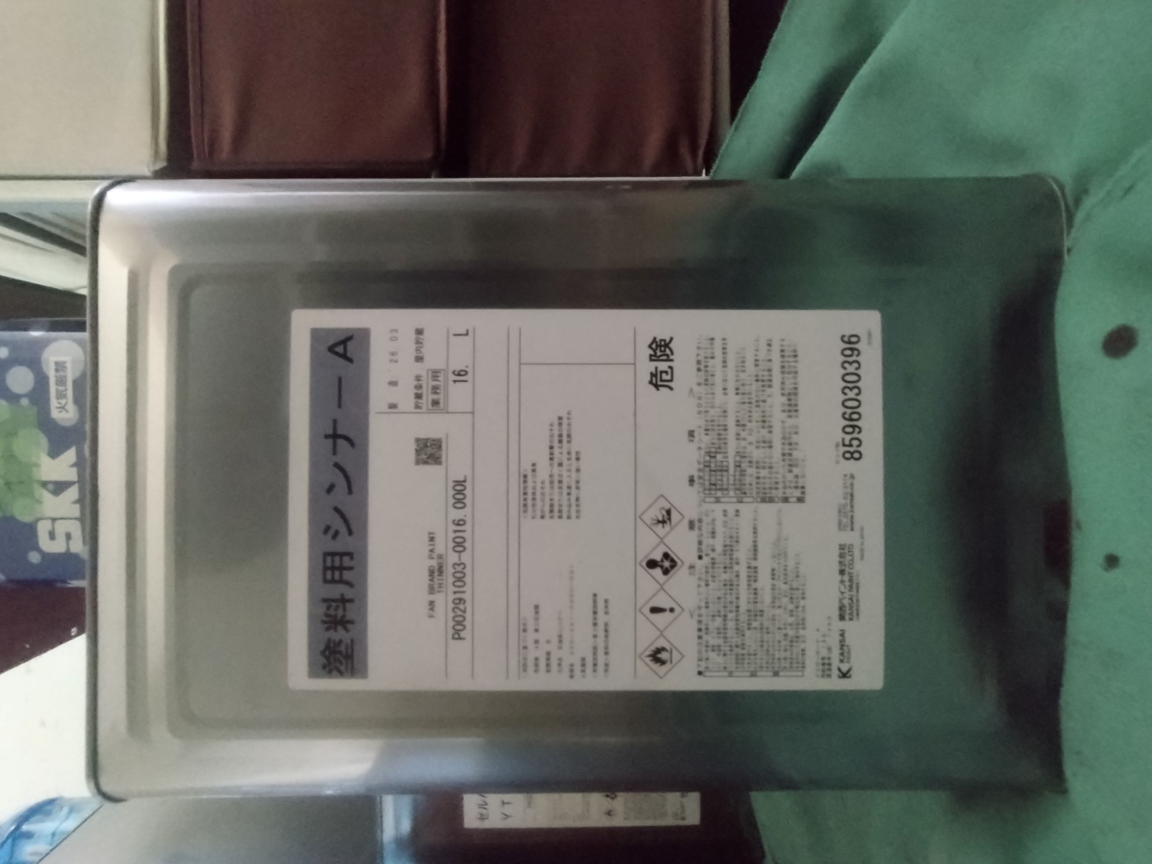 シンナーとは？　外壁塗装での役割・安全性・におい対策をプロがわかりやすく解説