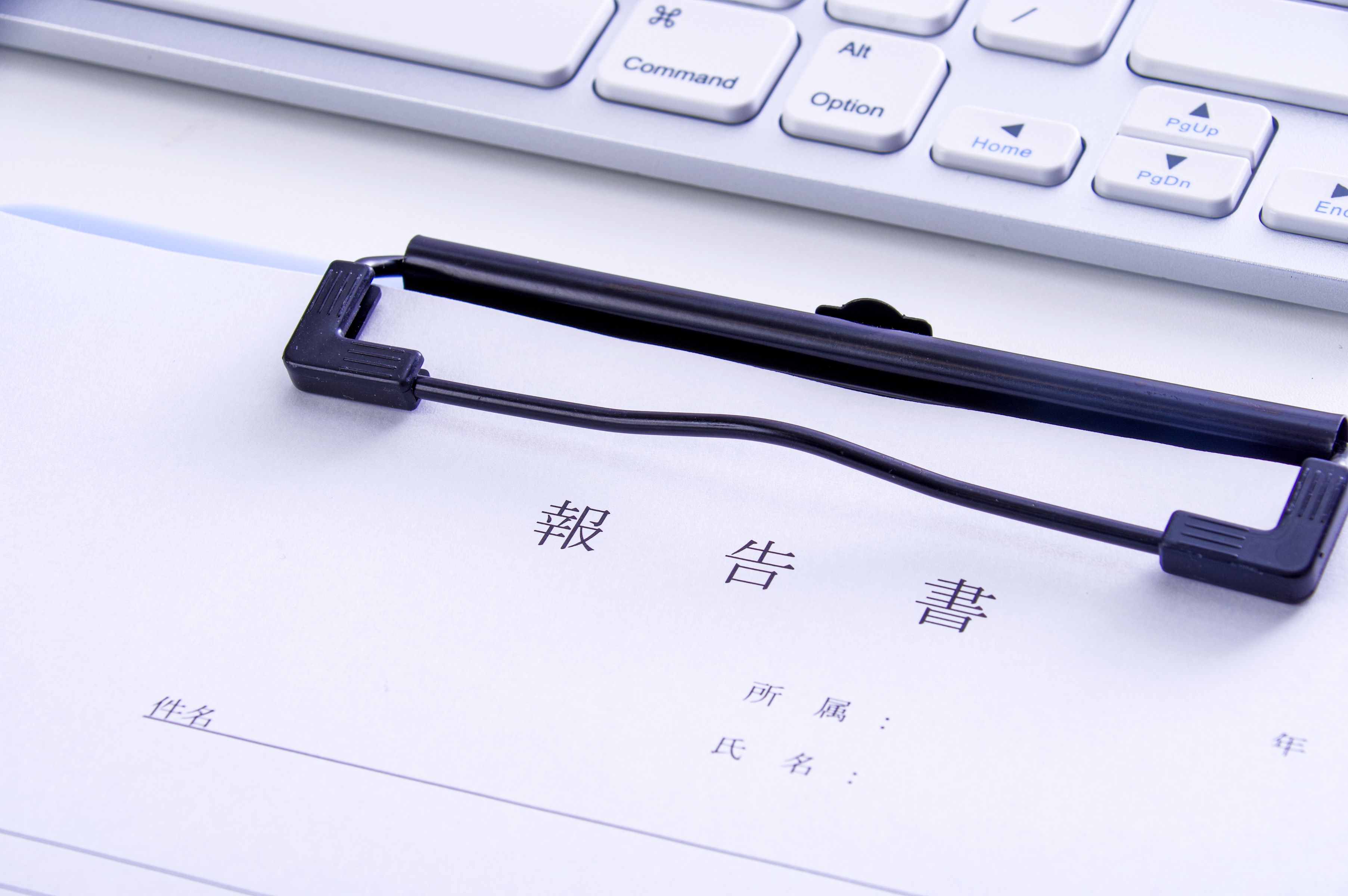 外壁塗装工事中の不安とは？事前に知っておきたいポイントを解説