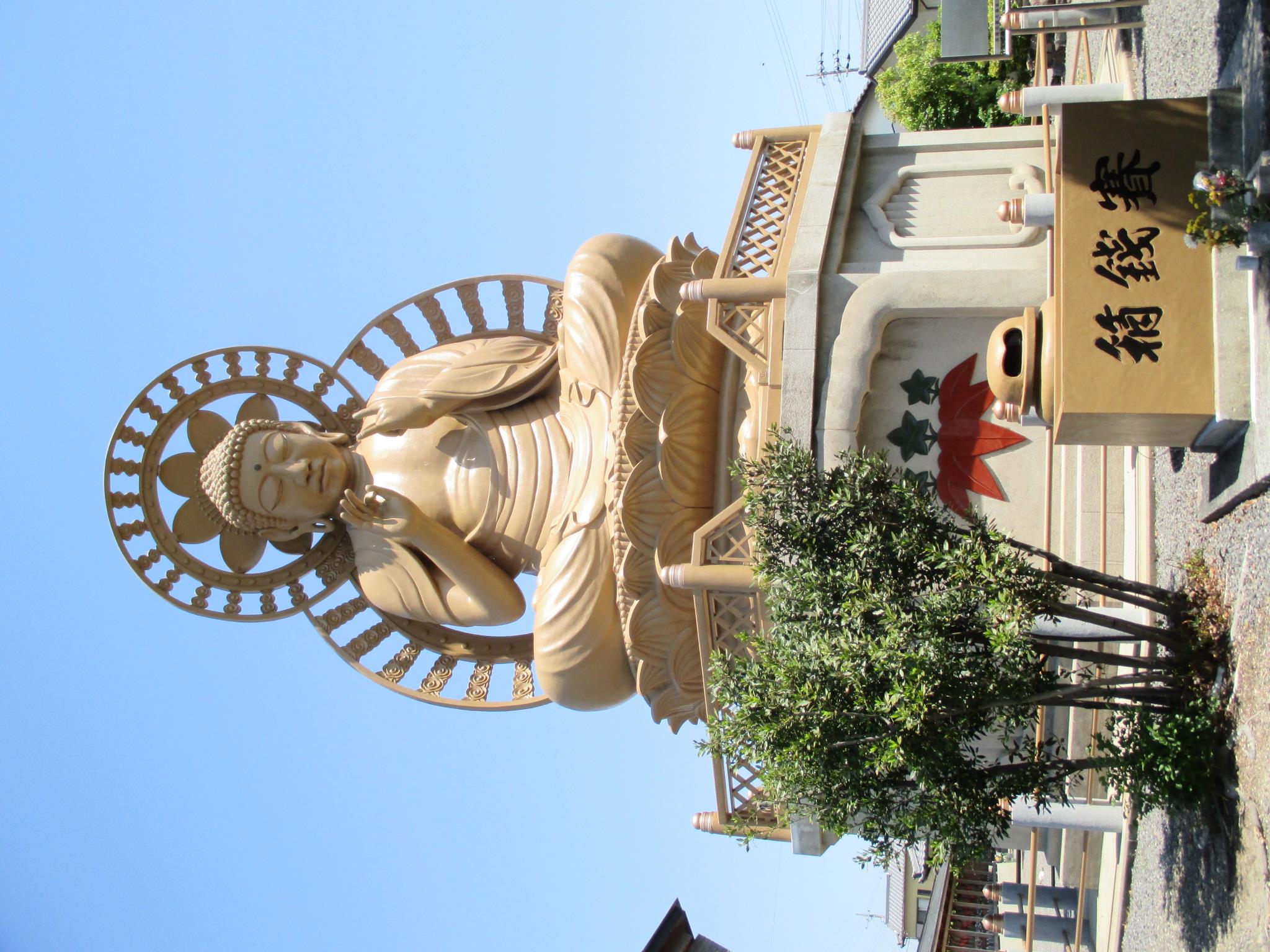 常福寺　大仏様が西尾市文化財に指定されました