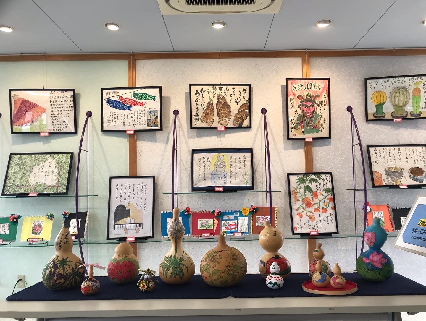 9月ギャラリー『絵手紙展～巳そらの会～』