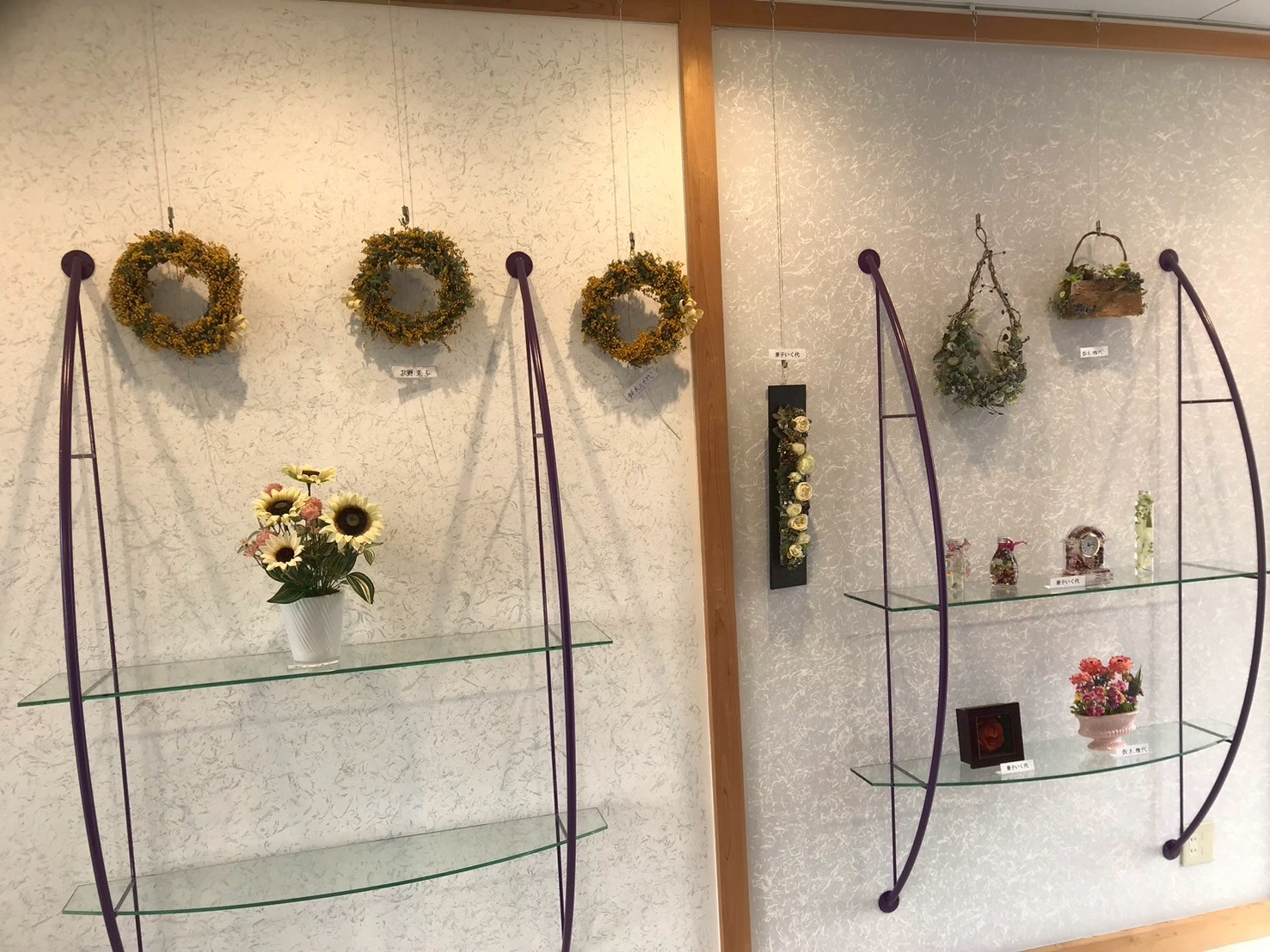 4月ギャラリー『花の作品展』